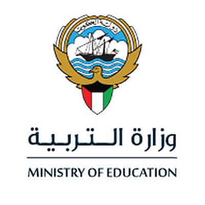 Ministry of Higher Education